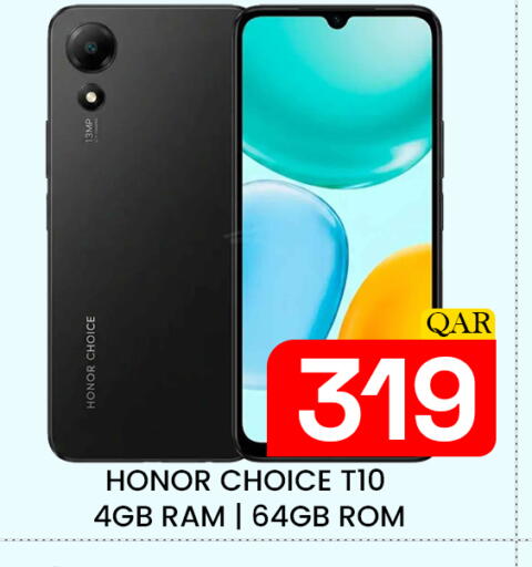 available at Majlis Hypermarket in Qatar - Doha
