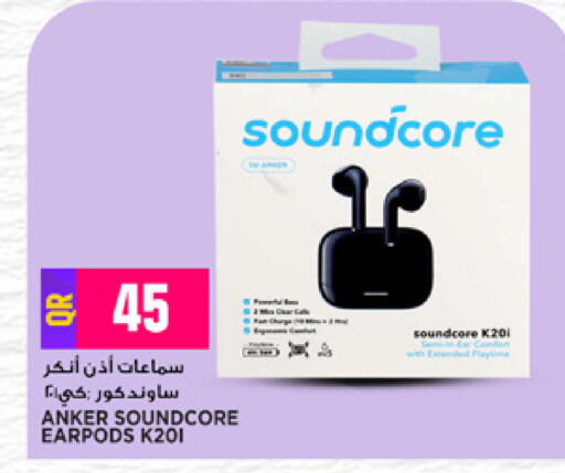 available at Marza Hypermarket in Qatar - Al Rayyan