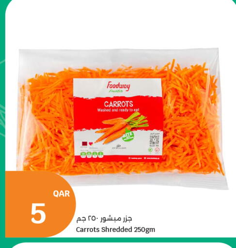 available at City Hypermarket in Qatar - Al Shamal