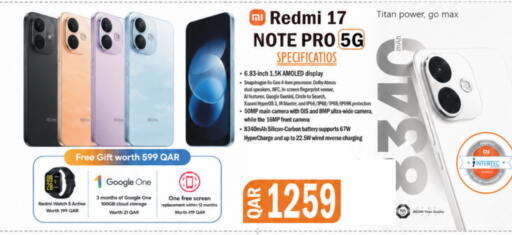 available at Al Baladi Al Yawm in Qatar - Al Khor