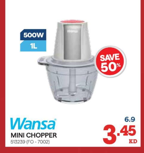 available at X-Cite in Kuwait - Jahra Governorate