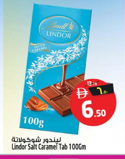 available at Safari Hypermarket  in UAE - Dubai
