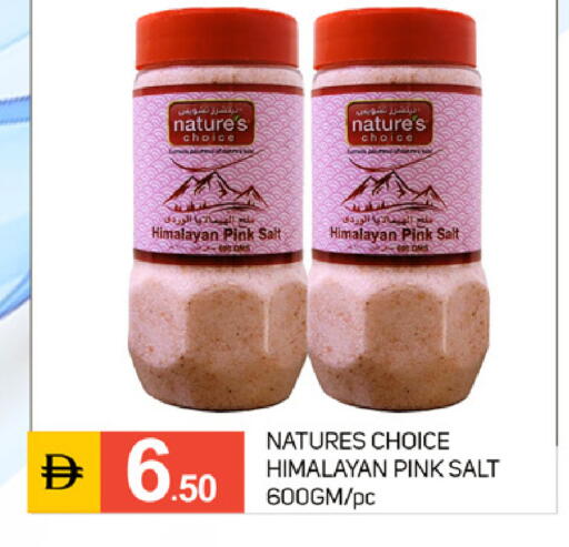 available at TALAL MARKET in UAE - Dubai