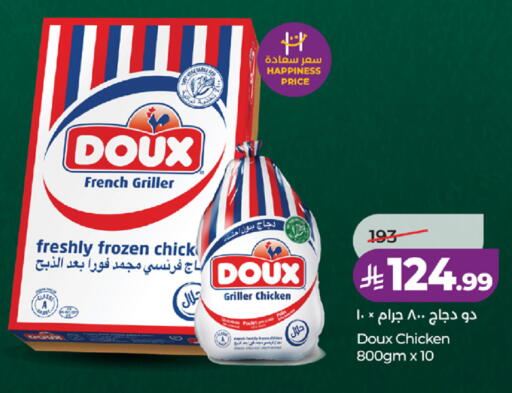 available at LULU Hypermarket in KSA, Saudi Arabia, Saudi - Mecca