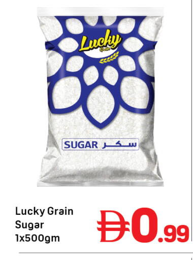 available at Day to Day Department Store in UAE - Dubai