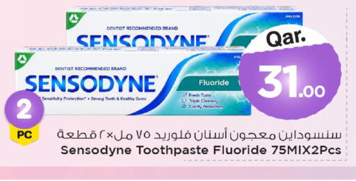 available at Mark & Save  in Qatar - Al Daayen