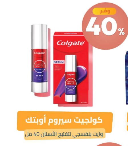 available at United Pharmacies in KSA, Saudi Arabia, Saudi - Saihat