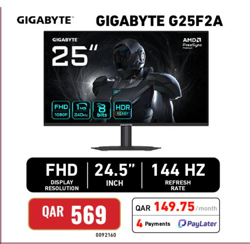 available at Digital Zone Trading in Qatar - Al Daayen