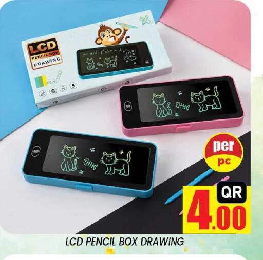 available at Doha Stop n Shop Hypermarket in Qatar - Al Wakra