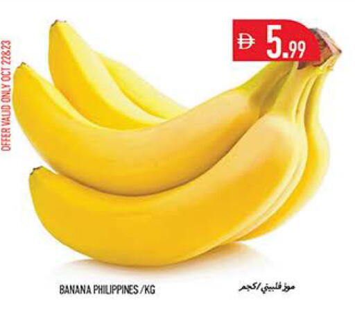 Banana from Philippines available at Rawabi Market Ajman in UAE - Sharjah / Ajman