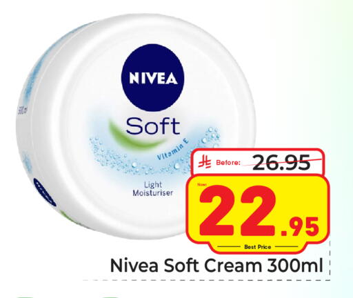 available at Makkah Hypermarket in KSA, Saudi Arabia, Saudi - Riyadh