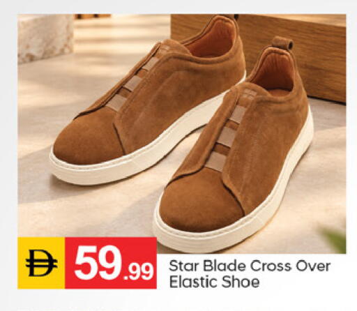 available at TALAL MARKET in UAE - Fujairah