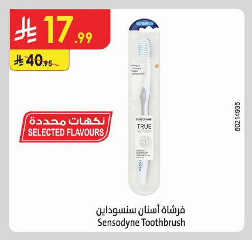 available at Danube in KSA, Saudi Arabia, Saudi - Jubail