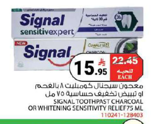 available at House Care in KSA, Saudi Arabia, Saudi - Mecca