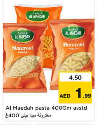 available at Nesto Hypermarket in UAE - Sharjah / Ajman