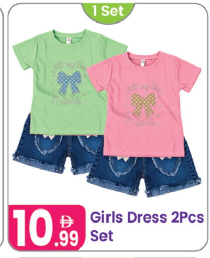 available at Al Nahda Gifts Center in UAE - Dubai