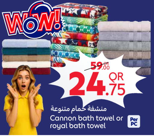 available at Carrefour in Qatar - Al Shamal
