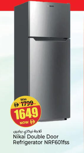 available at Kenz Hypermarket in UAE - Sharjah / Ajman