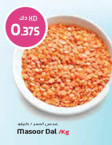 available at Grand Costo in Kuwait - Kuwait City