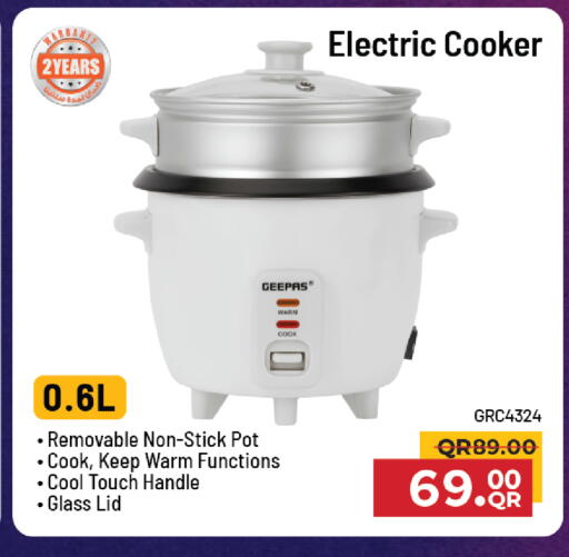 available at Family Food Centre in Qatar - Doha