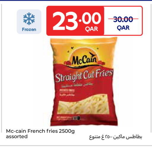 available at Carrefour in Qatar - Al Rayyan