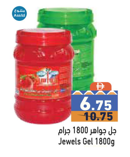 available at Aswaq Ramez in UAE - Ras al Khaimah