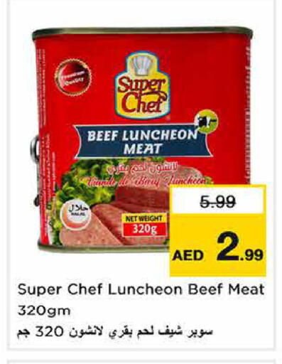 available at Nesto Hypermarket in UAE - Fujairah