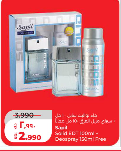 available at Lulu Hypermarket  in Kuwait - Jahra Governorate