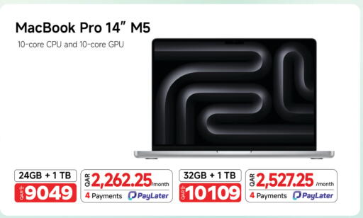 available at Intertec Group WLL in Qatar - Al Shamal