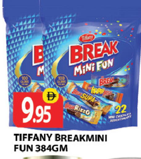 available at Zain Mart Supermarket in UAE - Ras al Khaimah
