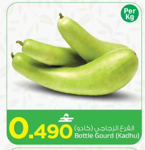 متوفر لدى مارك & سايف في عُمان - مسقط‎