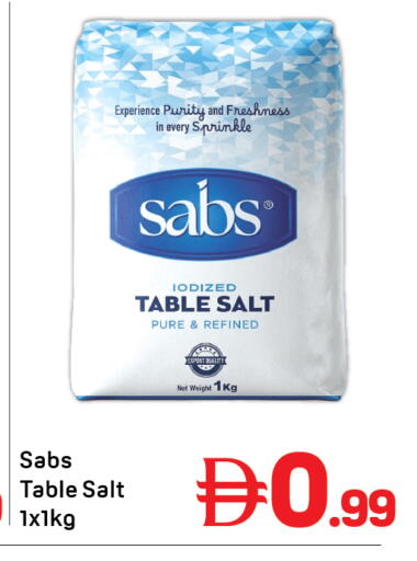 available at Day to Day Department Store in UAE - Dubai
