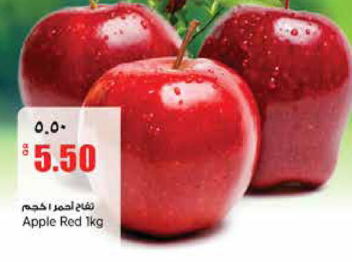 Apple متوفر لدى ريتيل مارت في قطر - الوكرة