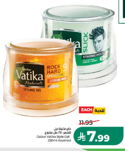 Lemon متوفر لدى لولو هايبرماركت في مملكة العربية السعودية, السعودية, سعودية - خميس مشيط