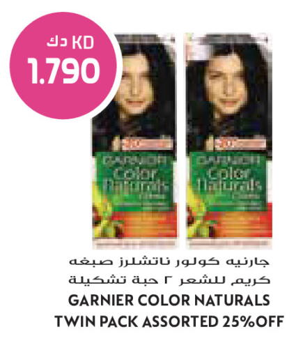 available at Grand Costo in Kuwait - Ahmadi Governorate