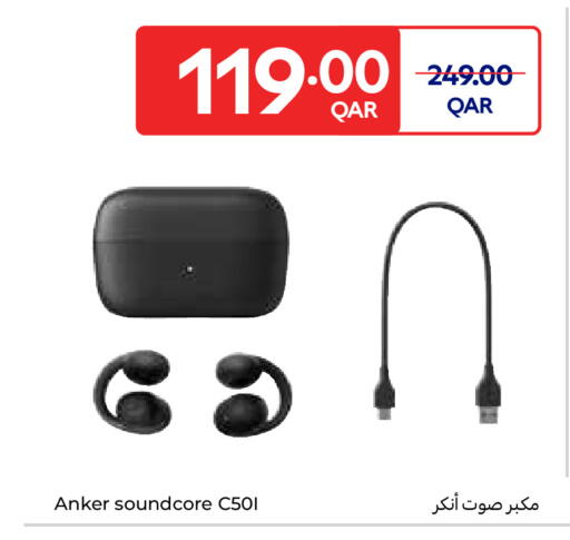 available at Carrefour in Qatar - Al-Shahaniya