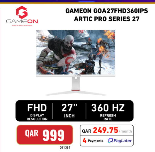 available at Digital Zone Trading in Qatar - Al Daayen