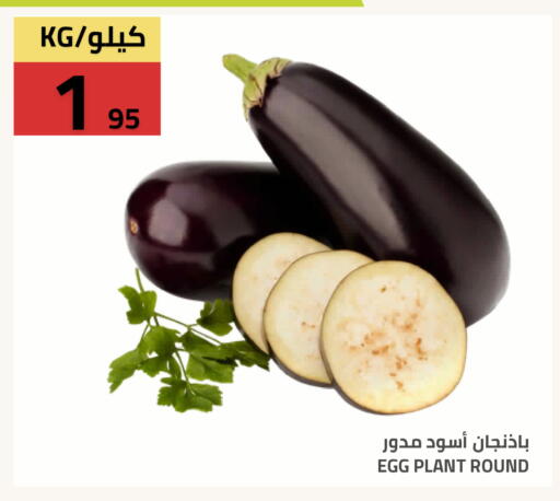 available at Astra Markets in KSA, Saudi Arabia, Saudi - Tabuk