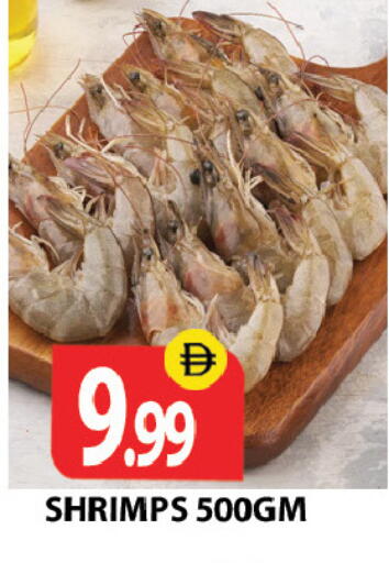 available at Zain Mart Supermarket in UAE - Ras al Khaimah