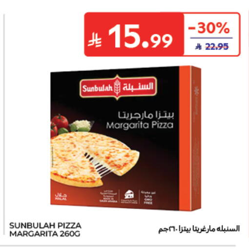 available at Carrefour in KSA, Saudi Arabia, Saudi - Medina