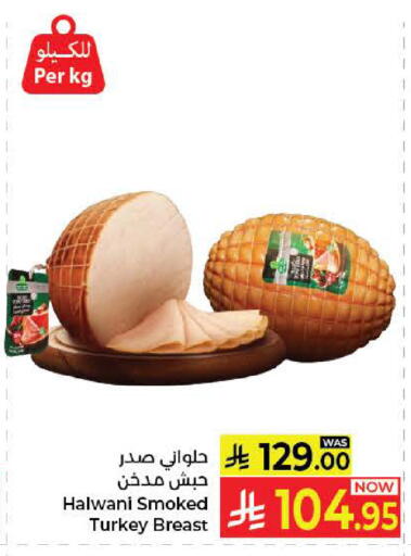 available at Kabayan Hypermarket in KSA, Saudi Arabia, Saudi - Yanbu