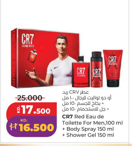 available at Lulu Hypermarket  in Kuwait - Jahra Governorate