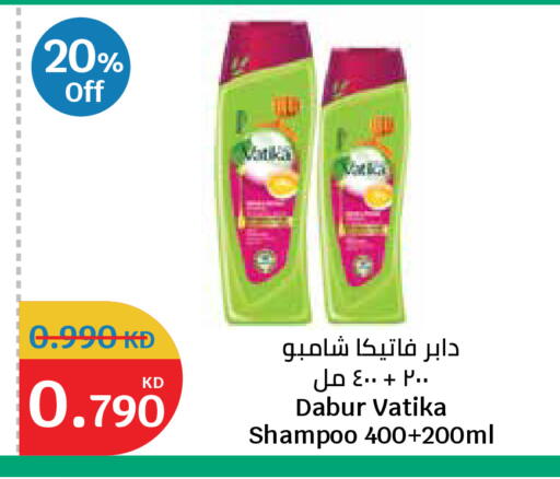 available at City Hypermarket in Kuwait - Ahmadi Governorate