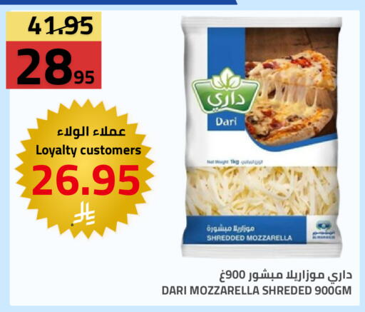 available at Astra Markets in KSA, Saudi Arabia, Saudi - Tabuk
