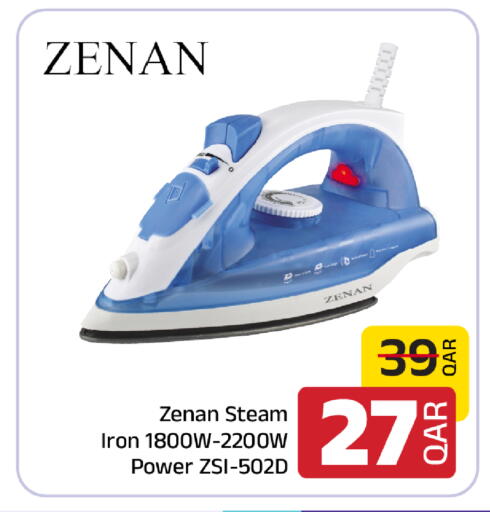 available at Family Food Centre in Qatar - Doha