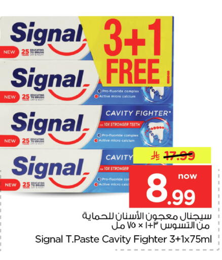 available at Nesto in KSA, Saudi Arabia, Saudi - Dammam
