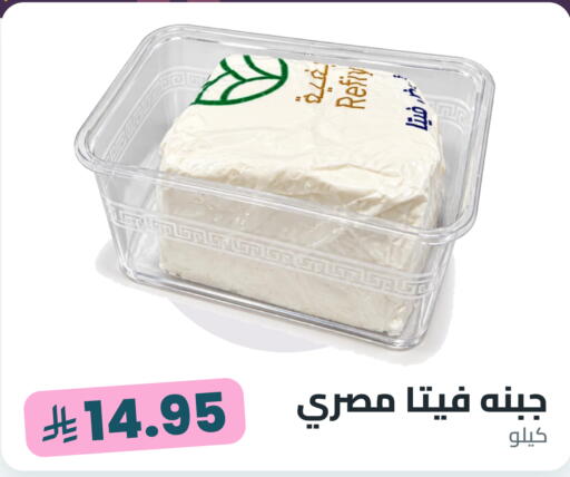 متوفر لدى تموون الدمام في مملكة العربية السعودية, السعودية, سعودية - المنطقة الشرقية