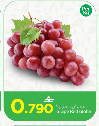 متوفر لدى مارك & سايف في عُمان - مسقط‎