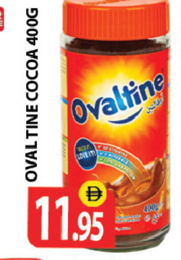 available at Zain Mart Supermarket in UAE - Ras al Khaimah