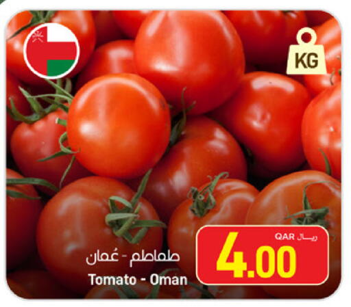 Tomato from Oman available at SPAR in Qatar - Al Rayyan